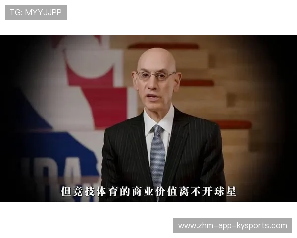 跨界合作大潮：NBA如何与娱乐、科技联手？，nba联盟跟球队老板是怎么合作的