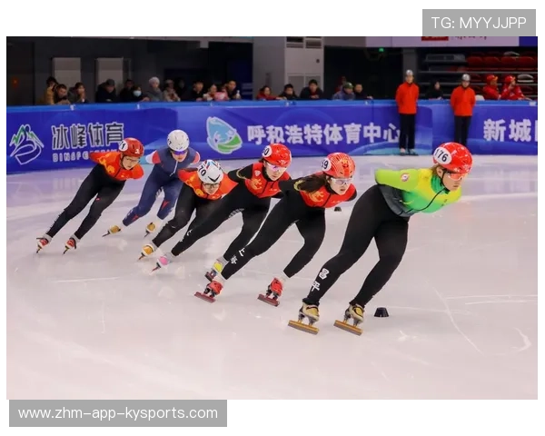国际短道速滑巡回赛在社区举办少儿冰上普及周，2021年短道速滑比赛